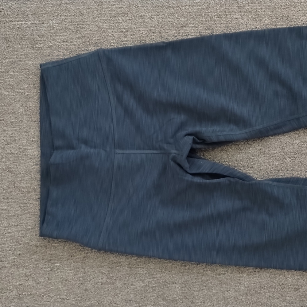 Wunder train legging grey